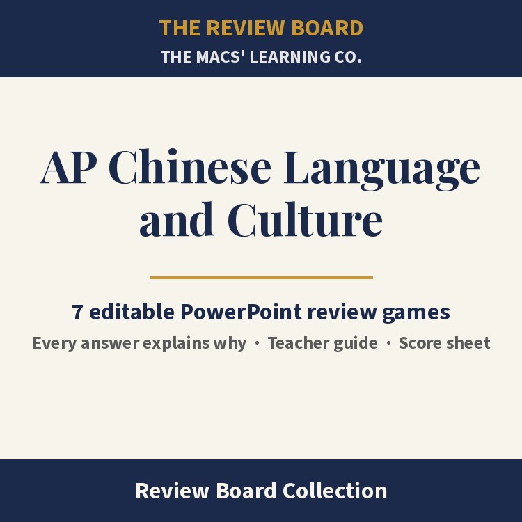 AP Chinese Language and Culture Review Board Collection | 7 Editable PowerPoint Review Games cover