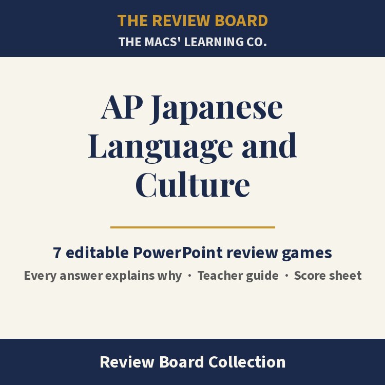 AP Japanese Language and Culture Review Board Collection | 7 Editable PowerPoint Review Games cover